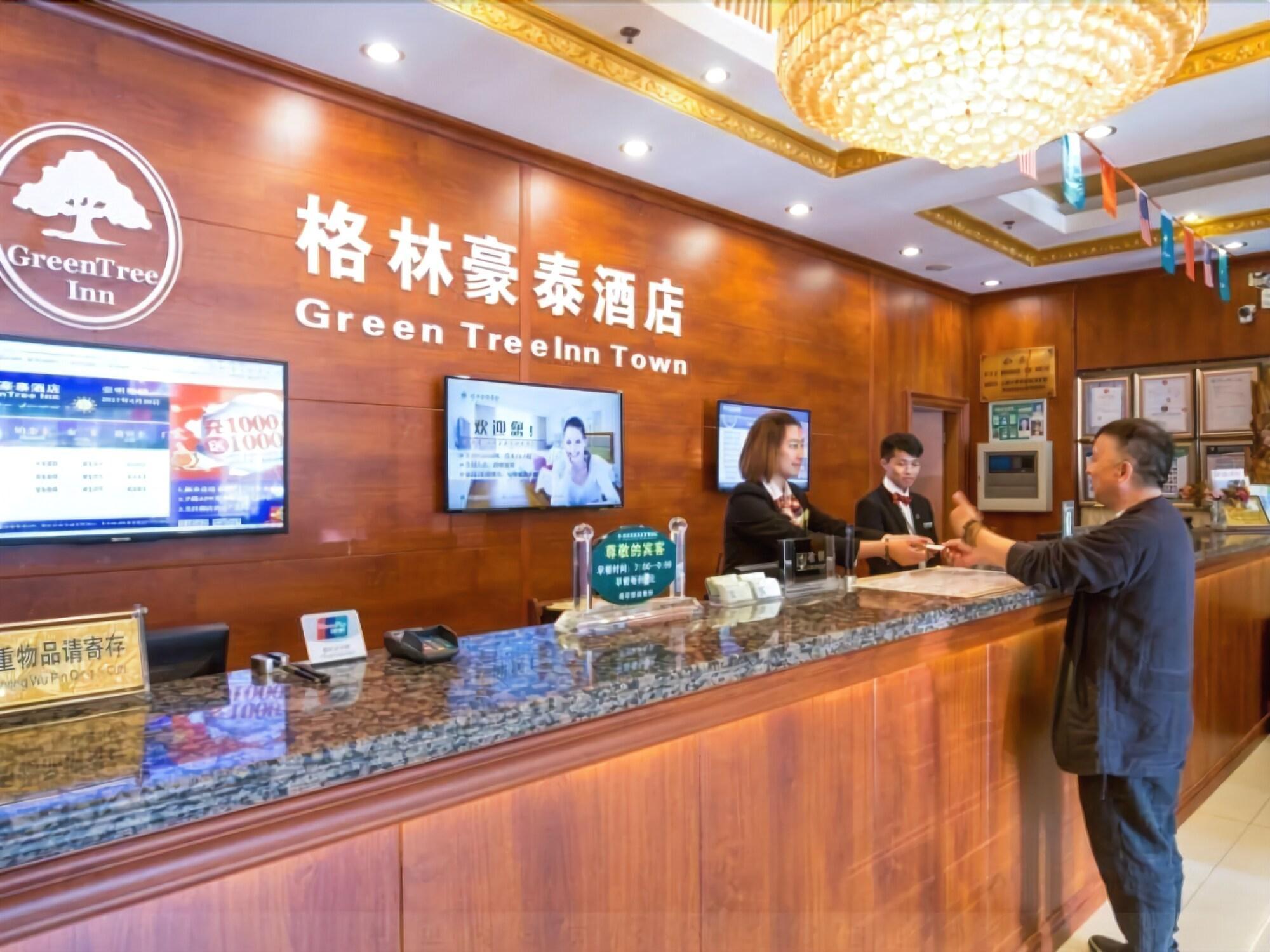 グリーンツリーイン上海 チョンミンバオ タワー エクスプレスホテル Chongming エクステリア 写真