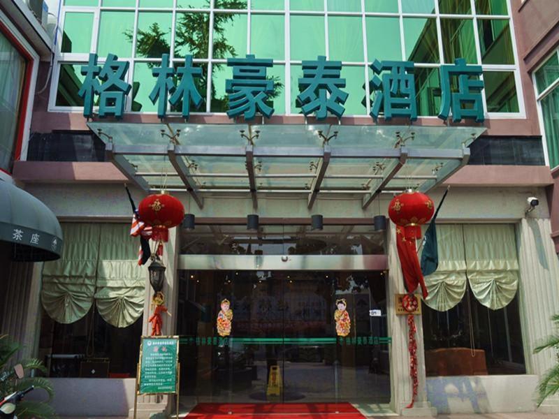 グリーンツリーイン上海 チョンミンバオ タワー エクスプレスホテル Chongming エクステリア 写真