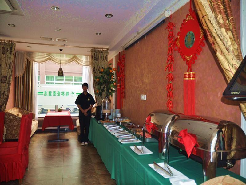 グリーンツリーイン上海 チョンミンバオ タワー エクスプレスホテル Chongming エクステリア 写真